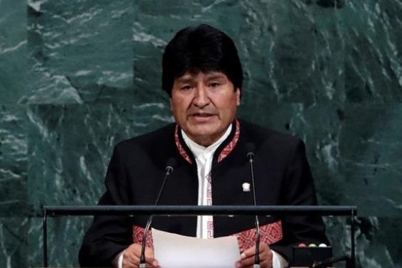 ՄԱԿ-ում առաջարկել են «Երկրի քաղաքացիություն» սահմանել