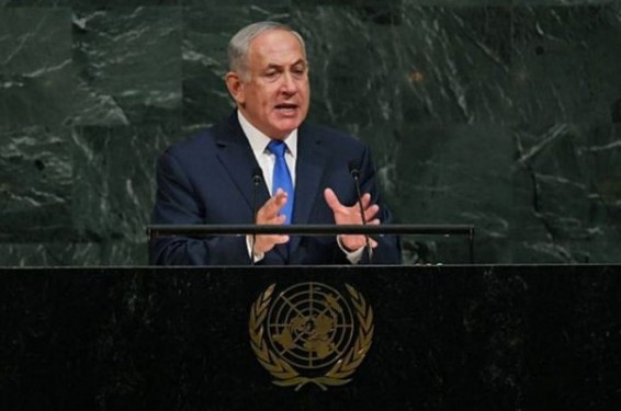 Նեթանյահուն ՄԱԿ-ում խոսել է Ադրբեջանի հետ ընդլայնված համագործակցությունից