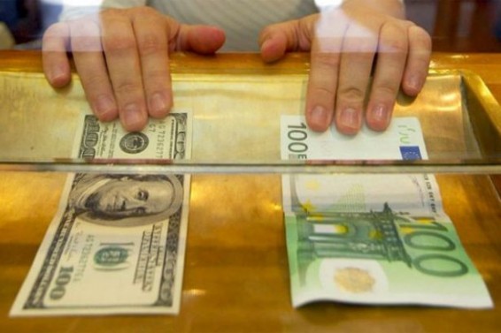 Տարադրամի փոխարժեքն այսօր