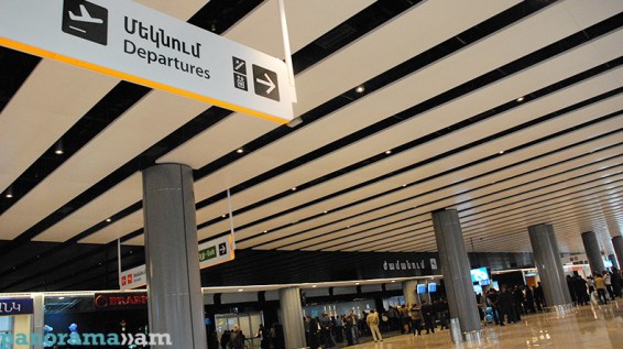 «Զվարթնոց»-ի գները տարածաշրջանում ամենաթանկը չեն. Սերգեյ Ավետիսյան