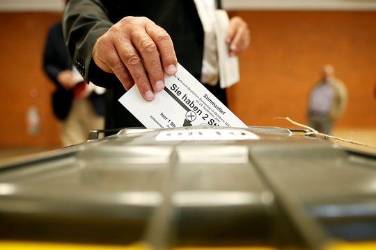 Գերմանիայի ԿԸՀ-ն չի հայտնաբերել ընտրություններում կիբերհարձակման դեպքեր