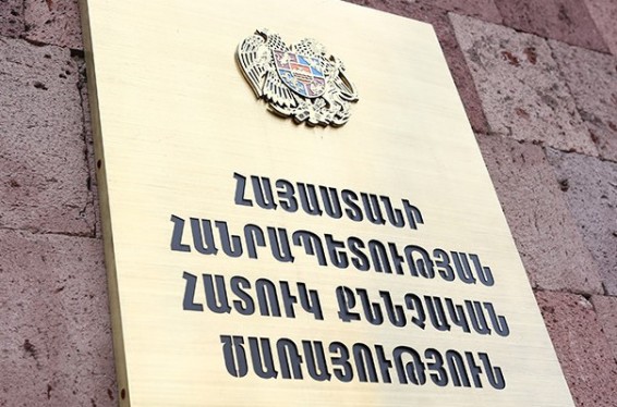 Ըստ հաղորդման` ՊԵԿ հարկային տեսուչը ձեռնարկատիրոջից ամիսներ շարունակ կաշառք է պահանջել և ստացել. ՀՔԾ