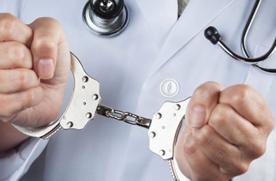 Կաշառքի գործի շրջանակներում բժիշկ է կալանավորվել