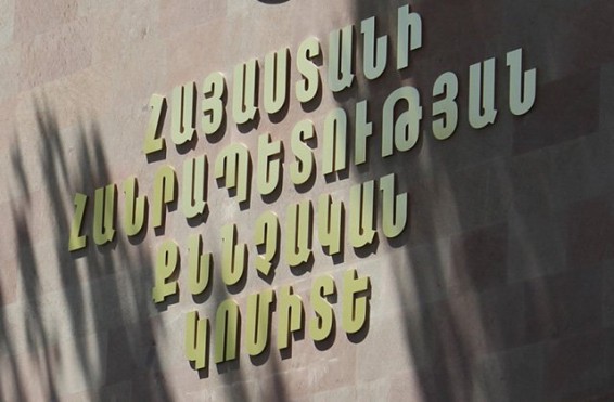 Բացահայտվել են գումարի դիմաց զորակոչիկների առողջության վերաբերյալ ոչ ճիշտ տեղեկանքներ տրամադրելու դեպքեր, կան կալանավորվածներ. մանրամասներ