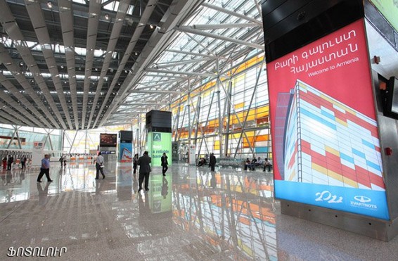 «Զվարթնոց» օդանավակայանում ԱՄՆ քաղաքացի է բերման ենթարկվել