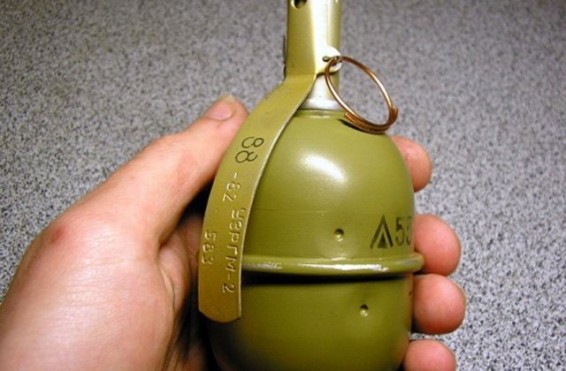 Ահազանգ ԱԻՆ-ում. դպրոցի տարածքում նռնակ է հայտնաբերվել