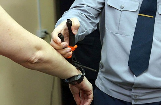 Ձերբակալություն բժշկական կենտրոնում