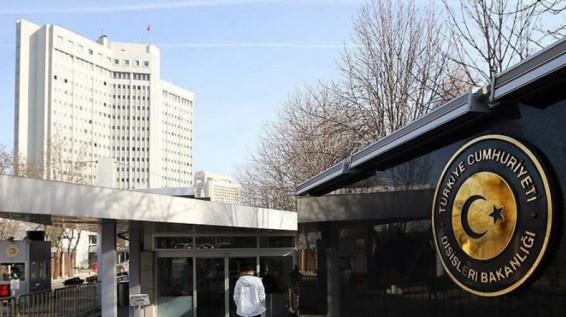 МИД Турции прокомментировал посещение 4 турецкими гражданами НКР