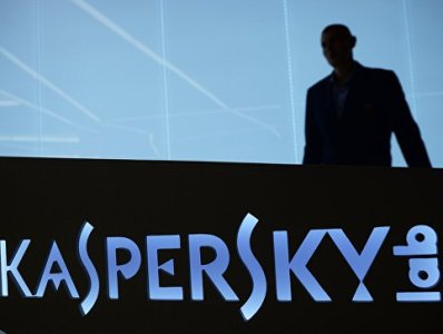 Կասպերսկին պատրաստ է հոկտեմբերի 25-ին մասնակցել ԱՄՆ Կոնգրեսի լսումներին