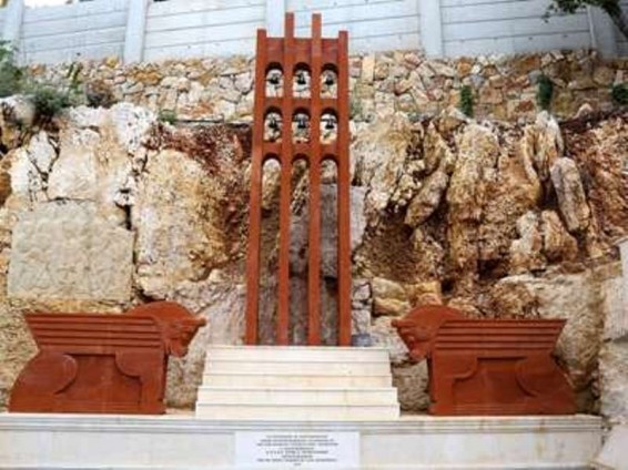 Մեծի Տանն Կիլիկիո Կաթողիկոսությունը համահայկական համագումար կանցկացնի