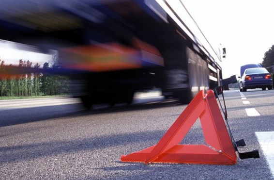 Պատահար «Թեղանց Փոս» կոչվող տարածքում