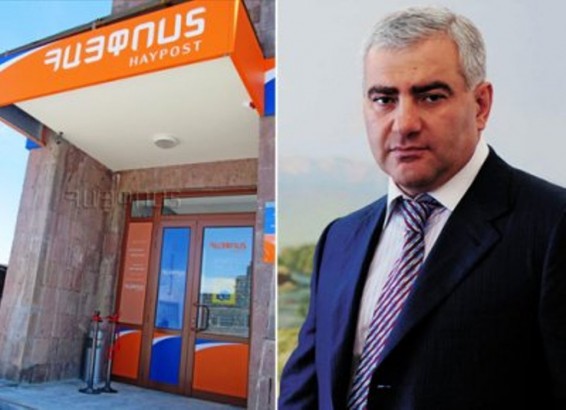 «Հայփոստ»-ի սեփականատերը որոշված է. Սամվել Կարապետյանի հերթական, բայց ոչ վերջին ձեռքբերումը