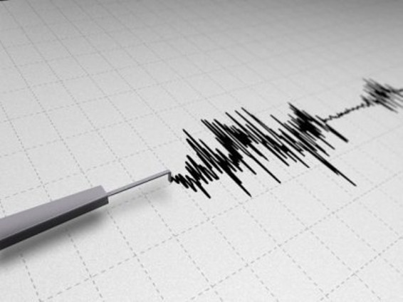 Մեքսիկայում 5,4 մագնիտուդով երկրաշարժ է տեղի ունեցել