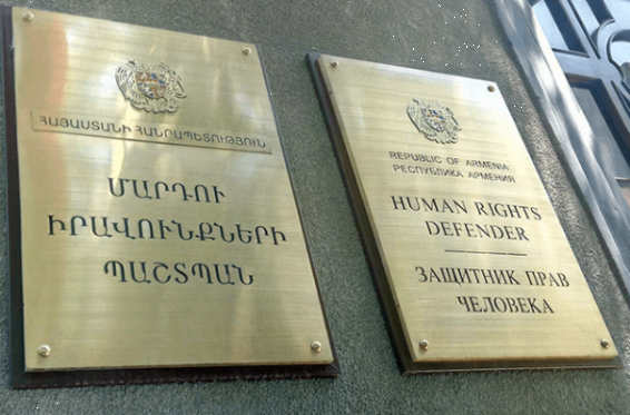 ՄԻՊ ներկայացուցիչներն այցելել են հացադուլ հայտարարած Ներսես Պողոսյանին