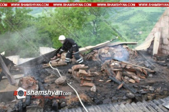 Խոշոր հրդեհ Գեղարքունիքում. կահույքի արտադրամասը վերածվել է մոխրակույտի. 4 տուժածներից 2-ն անչափահաս են