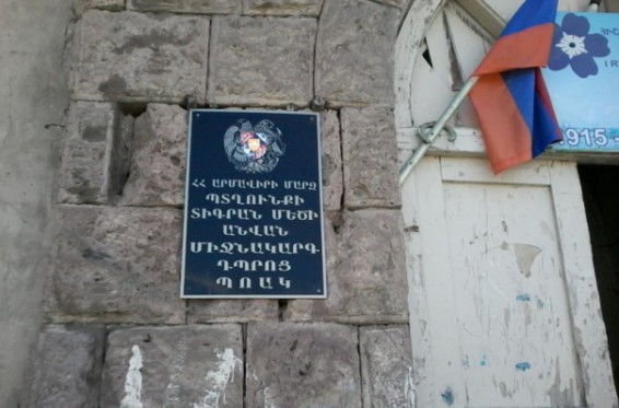 Աստծո հույսին ենք, որ ոչ մի վատ բան չլինի,  և կարծես, սայլը տեղից շարժվել է. Պտղունք համայնքապետը` 4-րդ աստիճանի վթարայնության դպրոցի մասին