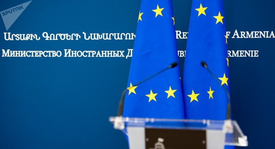 Назарян обнадежил: по соглашению Армения-ЕС остались технические вопросы