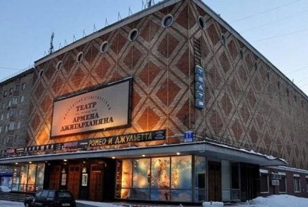 Ջիգարխանյանի թատրոնն աշխատում է սովորական ռեժիմով. աղբյուր