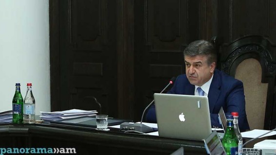 Премьер Армении: В ряде общин Араратской области сложилась недопустимая экологическая ситуация
