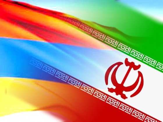 Иран и Армения начали новый раунд переговоров
