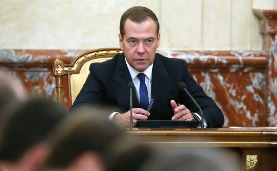 Медведев поручил проработать создание «штаба реформ»