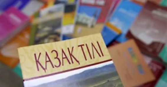 Как казахстанцев научат новому казахскому языку, рассказал Мухамедиулы
