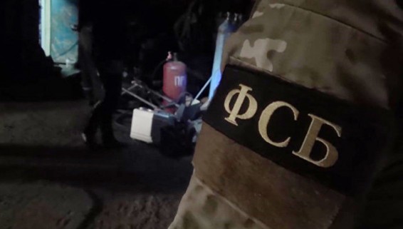 ФСБ возбудила три уголовных дела из-за диверсий на газопроводах в Крыму