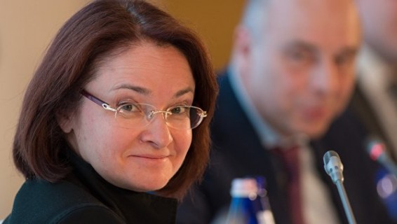 Набиуллина: экономика РФ адаптировалась к внешним вызовам гораздо быстрее ожидаемого