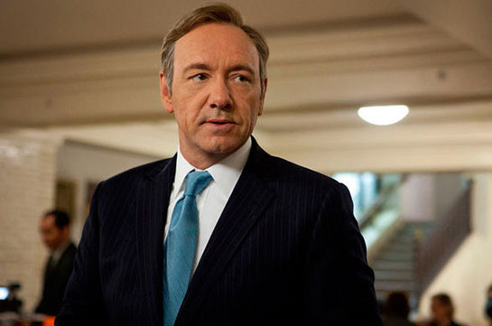 Սքոթլանդ Յարդը հետաքրքրվել է Քևին Սփեյսիի հասցեին հնաչած մեղադրանքներով