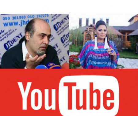 70-ից ավելի երգիչների YouTube-ի էջերը արգելափակել են․ ով է մեղավորը