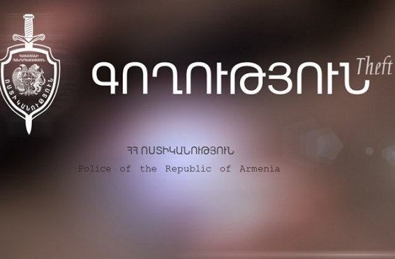 Թիվ 27 երթուղու ավտոբուսում կատարված գողությունը բացահայտվել է