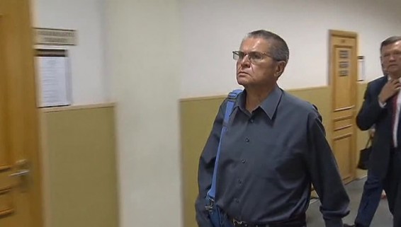 На суд по делу Улюкаева принесли 2 миллиона долларов