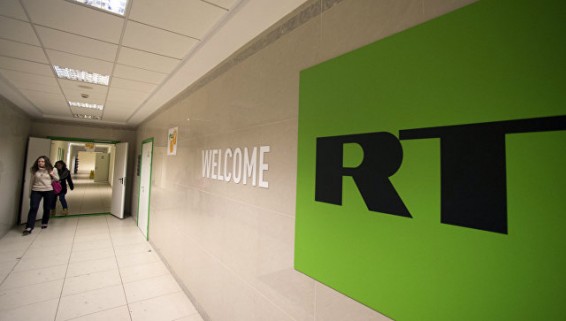 Минюст США назвал крайний срок регистрации RT America в качестве иноагента