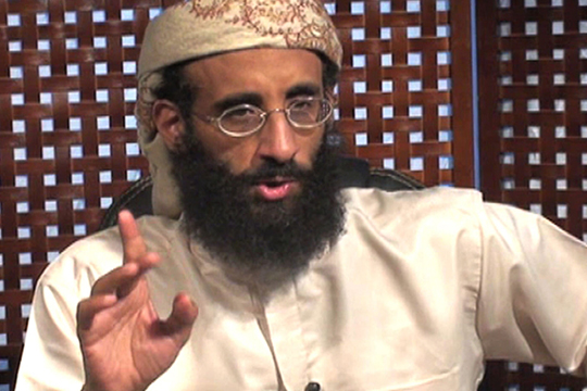 YouTube-ը ջնջել է «Ալ-Քաիդայի» նախկին ղեկավարի տասնյակ հազարավոր հոլովակներ