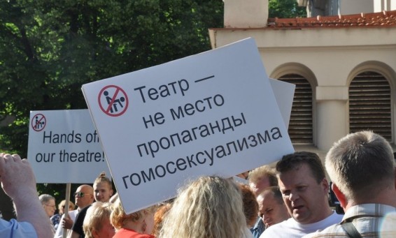 Против геев русские Литвы протестовали-протестовали, да не выпротестовали