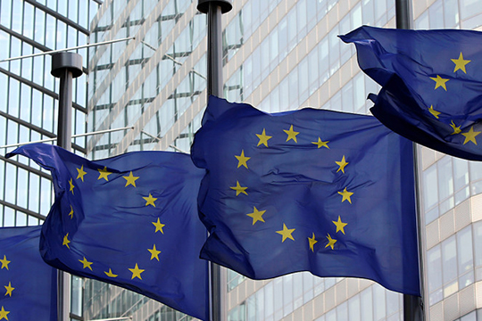 ԵՄ-ն մինչև դեկտեմբերի 5-ը կկազմի օֆշոր-երկրների սև ցուցակը