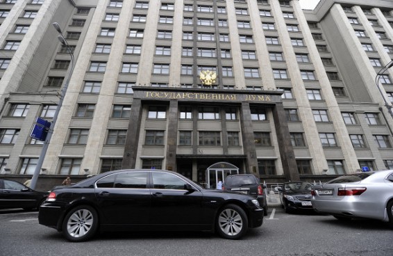 Госдуму экстренно эвакуировали