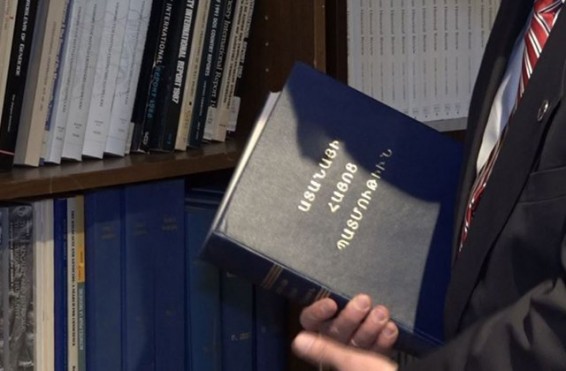 Արեւմտահայերենի պահպանության հարցը քննարկել են Վաշինգտոնում