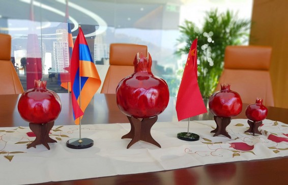 Չինաստանում բացվել է ՀՀ համագործակցության գրասենյակ