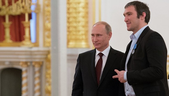 Овечкин сообщил об открытии сайта Putin Team