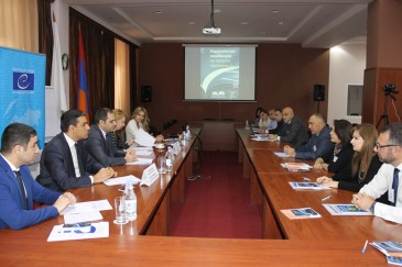 Ընտանեկան իրավունքին առնչվող հեռավար դասընթաց