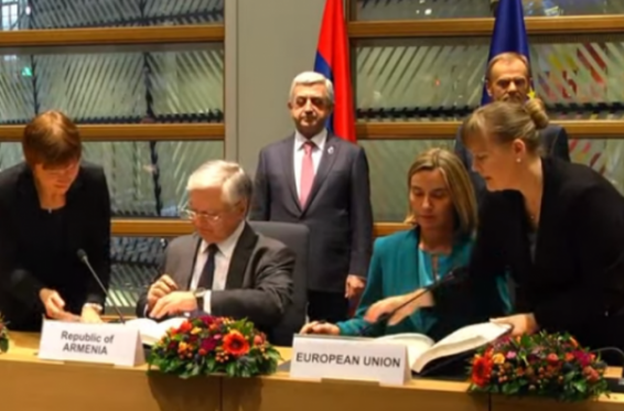 Բրյուսելում ստորագրվեց ՀՀ-ԵՄ համաձայնագիրը