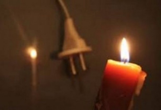 Երևանում և մարզերում երկար ժամանակ լույս չի լինելու