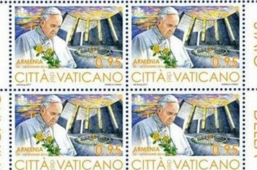Վատիկանը հատուկ նամականիշ է թողարկել Հռոմի պապի նկարով՝ թիկունքին Ծիծեռնակաբերդը