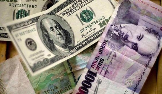 Արտարժույթների փոխարժեքները հունիսի 19-ի դրությամբ