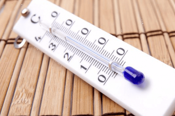 Դեկտեմբերի 1-ի գիշերը ջերմաստիճանը կնվազի 5-7 աստիճանով. առաջիկա 5 օրվա եղանակի կանխատեսում