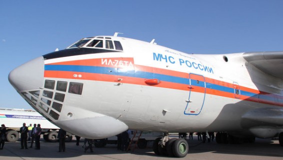 В Москве приземлился самолет МЧС с телами погибших в Карелии школьников