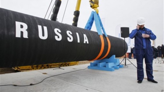 США предупредили об опасности российских газопроводов