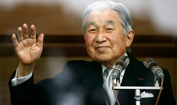 Ճապոնիայի կայսրը գահից կհեռանա 2019-ի ապրիլի 30-ին