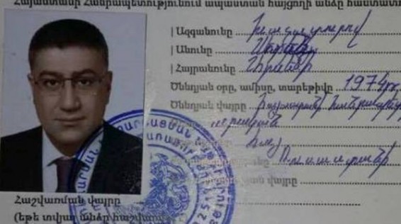 ՄԻԵԴ-ը կասեցրել է Սուրեն Խաչատուրովի հանձնումը ՌԴ-ին. Թելման Իսմայիլովը շինծու գործ էր սարքել նրա դեմ. News.am